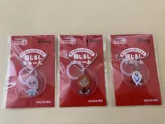 Item thumbnail for item be26877d-6763-4ca6-9942-316efe8170ee