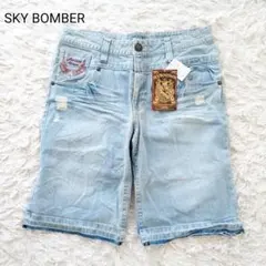 【4L/5L】新品　未着用　ハーフパンツ　デニムパンツ　ジーンズ　ダメージ加工