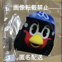 メガネすたんどのサムネイル