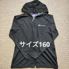 Champion ブラックパーカー サイズ160