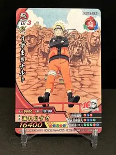 2026年最新】ナルティメットSPの人気アイテム - メルカリ