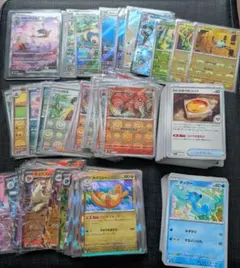 リザードンex SAR ポケモンカード151 201/165　その他セット