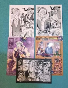 2026年最新】終末のワルキューレ ポストカードの人気アイテム - メルカリ