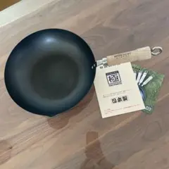 サンホ 鉄製深型 フライパン 32cm SANHO IH - メルカリ