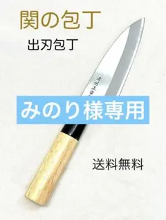 Item thumbnail for item 89e77354-95a8-4cff-9e7e-5f491a686b85