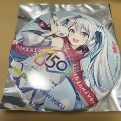 雪ミク New Days 缶バッジ 北海道 150周年 - メルカリ