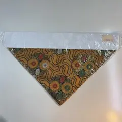 Item thumbnail for item a540cb61-a9f4-400b-a00e-62e8048b7522