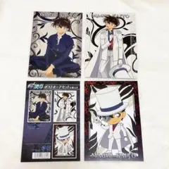 まじっく快斗 1412 怪盗キッド 黒羽快斗 ポストカード 名探偵コナン