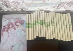 【セット】To LOVEる-とらぶる-ダークネス 漫画全巻+画集+ノベライズのサムネイル