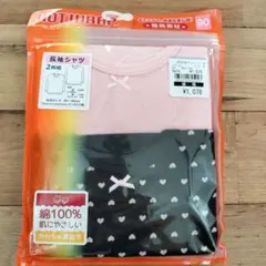 Item thumbnail for item 0bfffabd-bdc0-452c-83b7-00bbe11c7a5a