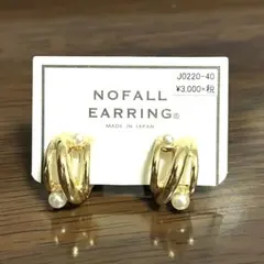 korotan様 リクエスト 2点 まとめ商品