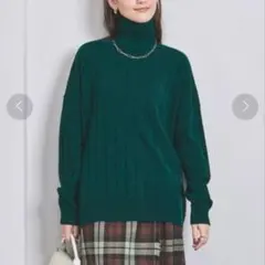 【ユナイテッドアローズ】＜SACRA＞WIDE RIB タートルネック ニット