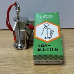 hami様 リクエスト 2点 まとめ商品