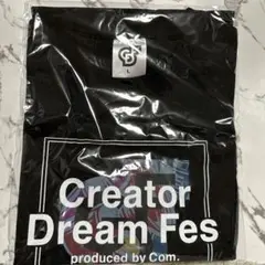 コムドット CDF グッズゆうた4点セット - メルカリ