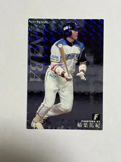 2013 プロ野球チップス S-38 稲葉篤紀 STAR CARD キラ