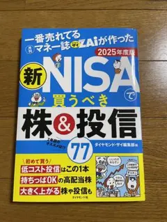 Item thumbnail for item 61af675e-168c-4a79-8643-63d44463d31a