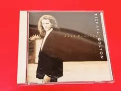 Item thumbnail for item 228c92c3-c778-452a-a60c-cf5a4befcf93