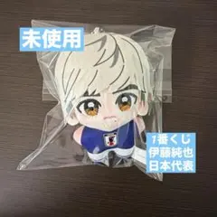 サッカー日本代表 伊東純也 ぬいぐるみ マスコット - メルカリ