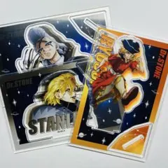 Dr.STONE ビッグ アクリルスタンド ダイソー ゼノ スタンリー 龍水