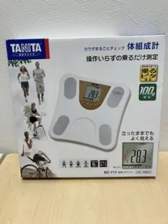 タニタの体組織型　中古 2025年最新】Yahoo!オークション -体組成計タニタの中古品・新品
