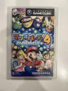 スーパーマリオパーティ4