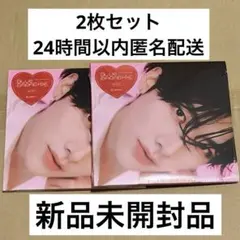 ZB1 リッキー ゼベワン　デジパック Digipack 新品未開封