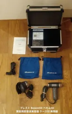 【値引き中】ベセムSD　家庭用超音波美容器　美顔器　美容　Besem SD Besem SD べセムSD 家庭用音波美容機器 - メルカリ
