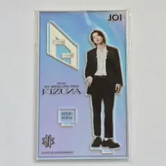 JO1 KIZUNA 金城碧海 アクスタ