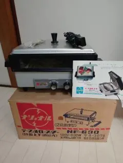 O-1254】ナショナル トースター NT-6011 昭和レトロ - メルカリ