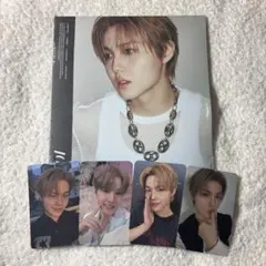 TREASURE ドヨン love pluse