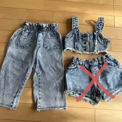 BREEZE 90cm セットアップ