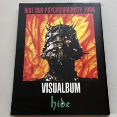 VISUALBUM HIDE OUR PSYCHOMMUNITY 1994