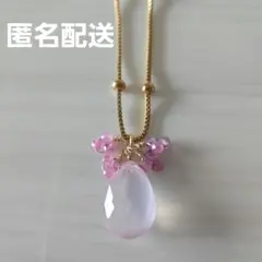 天然 ローズクォーツ ピンクサファイアビーズ ネックレス ステンレスゴールド