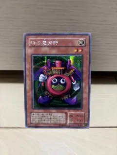 遊戯王 時の魔術師 第二期 シークレット 時の魔術師【シークレット】{TDPP-JP008}《モンスター》