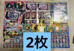 ペリペリ未開封】ポケカ 空箱 5種セット テラスタルフェス アビスアイ