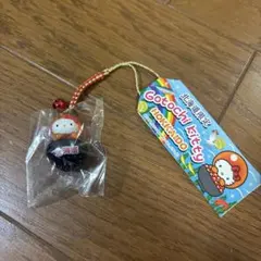 Item thumbnail for item 9d8648c2-3694-4eaa-b8a4-9a17428defc6