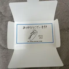 JYPサンキューカード　NEXZ HYUI