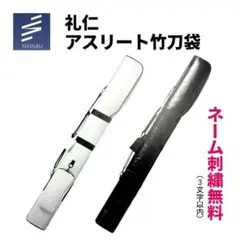 Item thumbnail for item f1ef54fd-e218-49b8-a3ba-fd96b1b52058