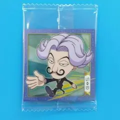 Item thumbnail for item 53c4c6bc-3943-40ee-9287-e68aadb3b022