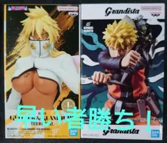 ナルト Grandista ブリーチ GLITTER&GLAMOURS ハリベル