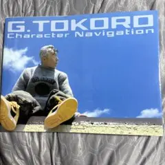 G. TOKORO Character Navigation