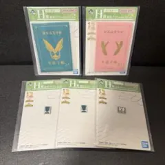 僕のヒーローアカデミア 一番くじ H賞 まとめ売り