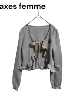 axes femme グレー 長袖カーディガン ボレロ
