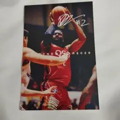 三遠ネオフェニックス☆年賀状☆ヌワバ選手