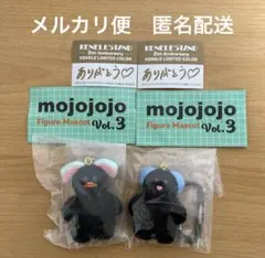 mojojojo ケンエレファント5th anniversaryカラー ブラック