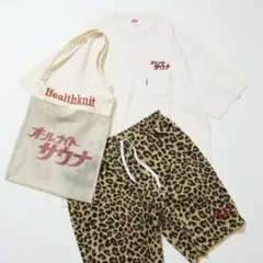 サウベニア 別注 KANNAIGI by Healthknit /Mサイズ