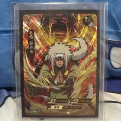 NARUTO 自来也 BP 999枚限定 シリアル入り KAYOUカード NARUTO 自来也 BP 999枚限定 シリアル入り KAYOUカード - メルカリ