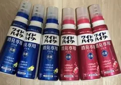 花王 ワイドハイター 消臭専用ジェル 570ml 9本セット - メルカリ