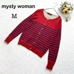 【mysty woman ミスティウーマン】ニットカーディガン ボーダー レッド