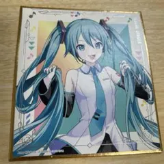 初音ミク ミニ色紙 セガ ラッキーくじ プロジェクトセカイ　プロセカ